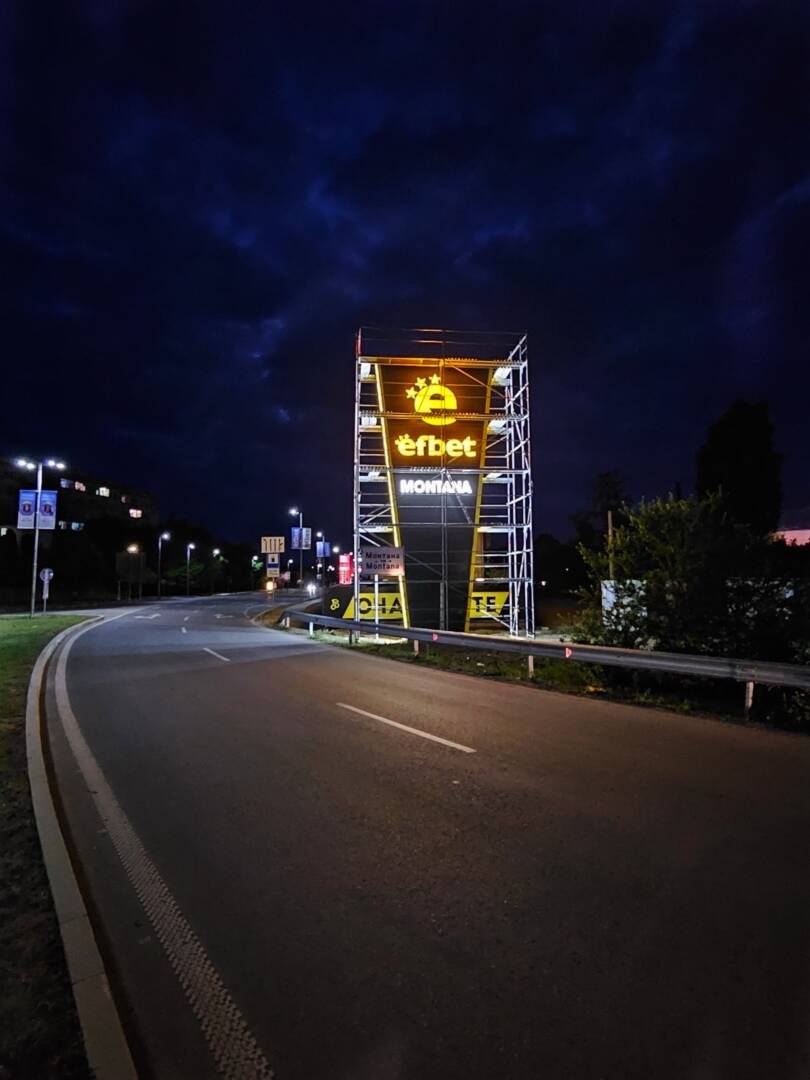 viber_izobrazhenie_2025-09-23_11-45-28-632